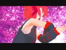 ［VRoid_MMD］重音テト／ジェヘナ（重音テトUTAUカバー）