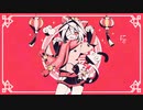 まふまふ　×　かいりきベア　マオ　歌ってみた　¦　Xilitol