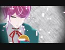 【ヒプマイMMD】それでも僕は息をしたい【easy R】