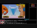 ボボボーボ・ボーボボ  9極戦士ギャグ融合RTA 2時間3分28秒 part1