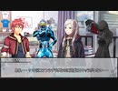 【シノビガミ】緋色の弾丸は黒に染まる　第一話【実卓リプレイ】