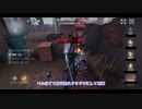 エペルの荘園ゲーム記録　ヒュドラとサイクロプスがいた試合（短編）