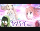 3分で分かる水着サレンおりゅ？したかった女