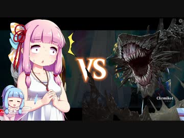【MTGアリーナ】VMA二回戦vsけみこさん　むちロリ琴葉姉妹のMTGアリーナ VMA編