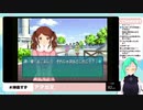 【アイドル部】すずやの行動にキレるすずすず【アイドル部】