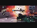 自爆覚悟じゃーーーー！ さかなのcall of duty mobile実況パート2