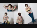 MALD Vol. 1 『まつ毛バチ男』