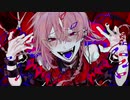 歌ってみた/キュートなカノジョ/茎わかめ