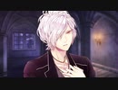 【DIABOLIK LOVERS】吸血鬼はツンデレらしい　part7【二人雑談】