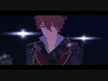 【原神MMD】All Around The World【タルタリヤ】