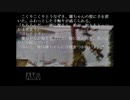 【朗読】　ひとかた　7話　【和風伝奇恋愛ADV】