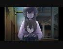 #END 目を付けられたら終わり。【女性実況】