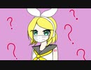 ウナです（IAボイス）feat 初音ミク