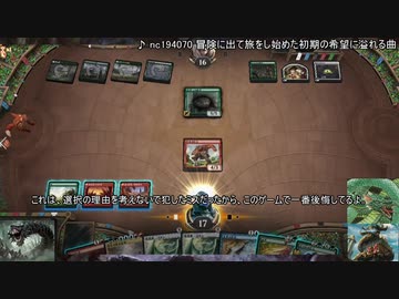 ティムールランプでＶＭＡをウギンする　2ガバ目