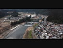 【4Kドローン空撮】シネマティックで河川敷がカッコヨク撮影できました！DJI Mavic2 Pro!