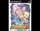 【作業用BGM】高校生の頃プレイしてたゲームのBGM集 RPG多め