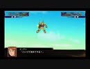 スパロボ初心者のＸ(実況)　part33