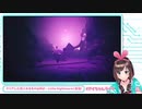 再会したシックス先輩に置いていかれる奥行きがわからない系AI【キズナアイ／リトルナイトメア2】