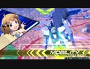 【EXVS2】ν桃子だけど。part3【ミリマス】
