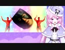 【ガチムチ】海外Vtuberレスリング営業まとめ