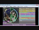 simai スーパーベルの丘　MASTER