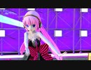 【巡音ルカ】ファンサ【MMD】【1080p-60fps】カバーver
