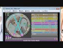 simai ピーチのお城の中　MASTER