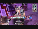 【wlw】中1理科からやり直し　再試①【エルルEX1】