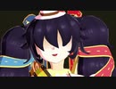 【MMDメギド72】アラストールで乙女解剖