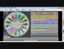 simai SUPERMARIO 2007　Re:MASTER