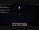 マインクラフトは透明でもクリアできるよ。part21