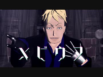 人気の 不死鳥マルコ 動画 199本 ニコニコ動画