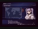 NicoPSNLIVE-PS2破解系統《异世纪传说3》第五期 (1)