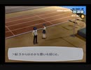 【9月~10月】ペルソナ３をプレイpart74【ゆっくり実況】