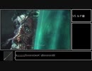 【Bloodborne】松明に導かれたヤーナム市民 Part15(ルドウイーク編)