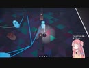 宇宙船から脱出するアカネチャン　part6