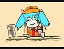 【初音ミク】チョコミントは明日からです／植物系【オリジナル曲】