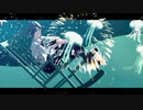 【MMDまほやく】深海のリトルクライ【ムル】