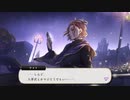 【ツイステ】ケイト先輩の闇が垣間見えるお話2　SR　式典服　ケイト　パーソナルストーリー「当てっこしない？」1&2話　全話【TWISTED WONDERLAND】【ツイステッドワンダーランド】