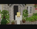 はじめてのマイクラ建築