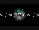 【初音ミク】のんおいる【ネタ曲投稿祭】