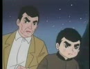 巨人の星　悲惨な少年時代