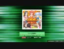 【K-Shoot MANIA】Y.Y.Y.計画!!!!【創作譜面】