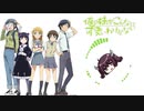 【AIきりたん】Irony【俺の妹がこんなに可愛いわけがない】