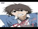 Over Drive 少年カミカゼ　WINDER