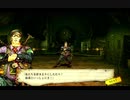 筋脳ノ「黄泉ヲ裂ク花」其ノ十八【Switch】