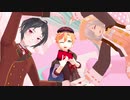 【人力+MMD】童話トリオのラ/ブ/レ/タ/ー