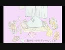 [gumi original]ぷるぷる言わせて五月