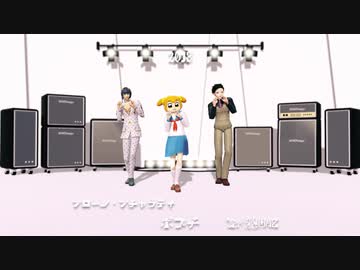ロキ・CV.中村悠一【ジャンル混合MMD】