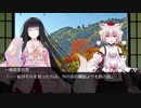 【DX3rd】フローラの黙示録part3-3【TRPG】